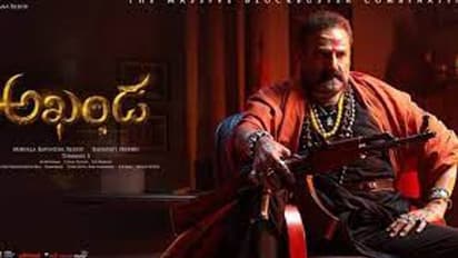 Akhanda Thanks Giving : ‘అఖండ’ 100 డేస్ సందర్భంగా ‘కృతజ్ఞత సభ’.. ఈవెంట్ ఎక్కడంటే..