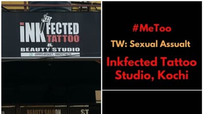 Tattoo Rape Case : ടാറ്റൂ ആർട്ടിസ്റ്റിനെതിരായ ലൈംഗിക പീഡനക്കേസ്, കൊച്ചിയിലെ സ്റ്റുഡിയോയിൽ പൊലീസ് പരിശോധന
