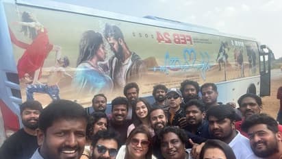 Success Party: ಗಡಿನಾಡು ಬಳ್ಳಾರಿಗೆ ಭೇಟಿ ನೀಡಿದ 'ಏಕ್ ಲವ್ ಯಾ' ಚಿತ್ರತಂಡ