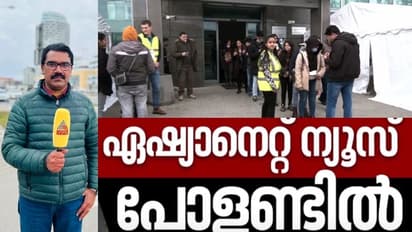 മരണമുഖത്ത് നിന്നും അതിർത്തി താണ്ടിയെത്തി വിദ്യാർത്ഥികൾ: യുക്രെയ്ൻ അതിർത്തിയിലെ കാഴ്ചകൾ ഇങ്ങനെ