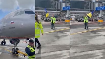 Ukraine crisis : റഷ്യന് വിമാനത്തിന് യുക്രൈന് പതാക ഉപയോഗിച്ച് സിഗ്നല്; എയര്പോര്ട്ട് ജീവനക്കാരനെതിരെ നടപടി