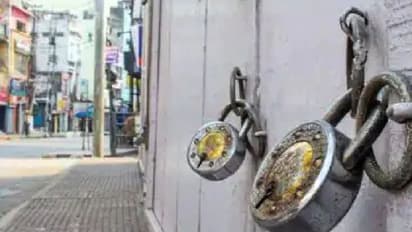 ನವೋದಯ ಸಂಸ್ಥೆ ನಡೆ ವಿರೋಧಿಸಿ ನಾಳೆ(ಮಾ.07) ರಾಯಚೂರು ಬಂದ್‌ ಕರೆ