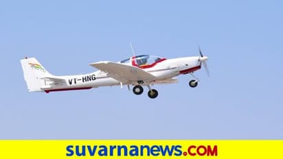 Bengaluru: ದೇಶದ ಮೊದಲ ಸ್ವದೇಶಿ ತರಬೇತಿ ವಿಮಾನ ‘ಹಂಸ’ ಯಶಸ್ವಿ ಹಾರಾಟ