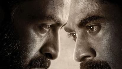 Jana Gana Mana Release Date : 'ഡ്രൈവിംഗ് ലൈസന്സ്' കോമ്പോ വീണ്ടും; 'ജന ഗണ മന' റിലീസ് തീയതി പ്രഖ്യാപിച്ചു