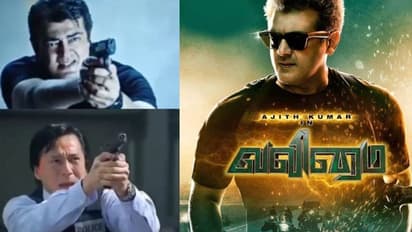 ஜாக்கி சான் பட சீனை அப்படியே ஆட்டையை போட்டு வலிமையில் வைத்த H Vinoth.. வீடியோ வெளியிட்டு விளாசும் நெட்டிசன்கள்