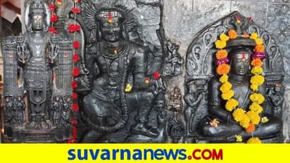 ಹರಿಹರರ ಸಂಗಮ ಈ ಪ್ರಸಿದ್ಧ ಅರ್ಲವಾಡ ಸೂರ್ಯ ದೇಗುಲ