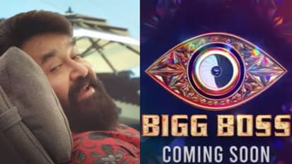 Bigg Boss : ബ്ലഫിങ്ങിന് ഫുൾ സ്റ്റോപ്പ്; ബിഗ് ബോസ് സീസൺ 4ൽ മോഹൻലാൽ ഉണ്ടാകും