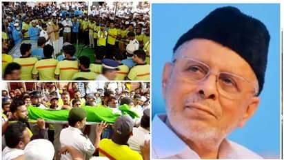 Panakkad Thagal : ജനസാഗരം, ഹൈദരലി ശിഹാബ് തങ്ങൾക്ക് ആദരമർപ്പിക്കാൻ ആയിരങ്ങൾ, ടൗൺ ഹാളിൽ പൊതുദർശനം