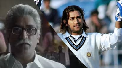 తెల్ల జట్టు, తెల్ల మీసాలతో ఎమ్మెస్ ధోనీ... ముసలోడైనా మాహీ ఎనర్జీలో మాత్రం...