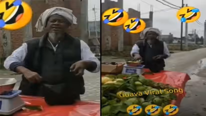 Viral Video: कच्चा बादाम के बाद सोशल मीडिया पर छाया अमरूद सॉग, देखें किस तरह नमक लगाकर बेच रहा हरी-हरी जाम