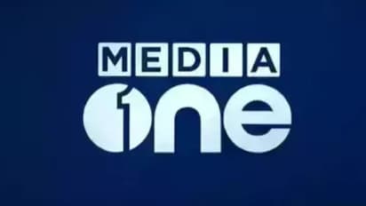 മീഡിയവൺ ലൈസൻസ് കേന്ദ്ര സർക്കാർ പുതുക്കി നൽകി