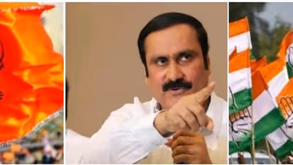 அடுத்தாண்டு சட்டமன்ற தேர்தல்...! உள்நோக்கத்தோடு காங்,பாஜக...! அன்புமணி குற்றச்சாட்டு