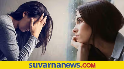 Mood Swings: ಪದೇ ಪದೇ ಮೂಡ್ ಕೆಡ್ತಿದ್ಯಾ? ಇಲ್ಲಿದೆ ಮದ್ದು