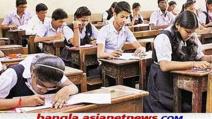 পরিকাঠামো থাকলেই ভর্তি করা যাবে ৪০০ শিক্ষার্থী, কী কী শর্ত দিল উচ্চ মাধ্যমিক শিক্ষা সংসদ