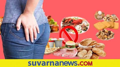 ಪೈಲ್ಸ್ ಸಮಸ್ಯೆಯಿಂದ ತೊಂದರೆಗೀಡಾಗಿದ್ದೀರಾ? ಆಯುರ್ವೇದ ಪರಿಹಾರ ನಿಮಗಾಗಿ 