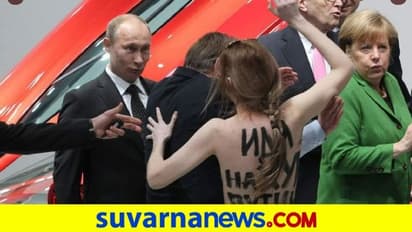 ಪುಟಿನ್‌ ವಿರುದ್ಧ ಪ್ರತಿಭಟನೆ: ಟಾಪ್‌ಲೆಸ್ ಆದ ಮಹಿಳೆಯರು... ವಿಡಿಯೋ ವೈರಲ್‌