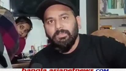 'বন্ধুরা এখনও আটকে ইউক্রেনে', বাড়ি ফিরেও শান্তি পেল না উত্তর দিনাজপুরের সৌরভ