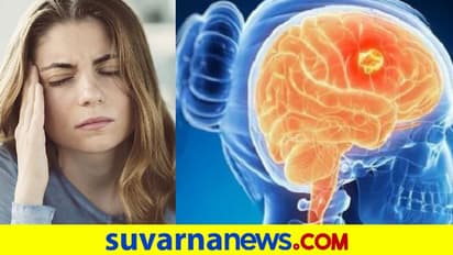 Health Tips: ತಲೆಗೆ ಗಾಯವಾದಾಗ ಲಘುವಾಗಿ ತೆಗೆದುಕೊಳ್ಳದಿರಿ, ಜೀವಕ್ಕೇ ಅಪಾಯ !