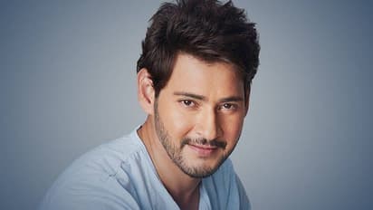 Mahesh babu :మహేష్ మాస్టర్ ప్లాన్... మిగతా హీరోలకు చెమటలే