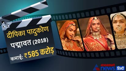 Womens Day 2022: जब हीरोइनों ने बॉक्सऑफिस पर मचाया धमाल, अपने दम पर 100 करोड़ी क्लब में शामिल की फिल्में