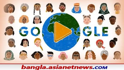 আন্তর্জাতিক নারী দিবসে গুগল 'মাতৃরূপেণ'-দের জন্য আকর্ষণীয় গুগল ডুডল উৎসর্গ করেছে