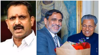 Venu Rajamony 'വിദേശകാര്യ മന്ത്രി', എട്ടുകാലി മമ്മൂഞ്ഞിന്റെ രാഷ്ട്രീയം കളിക്കുന്നു; സർക്കാരിനെതിരെ ബിജെപി