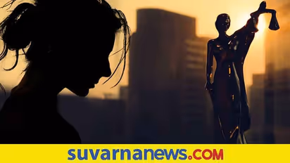 Women Rights : ಪ್ರತಿಯೊಬ್ಬ ಮಹಿಳೆಗೂ ತಿಳಿದಿರಬೇಕು ಈ ಕಾನೂನು