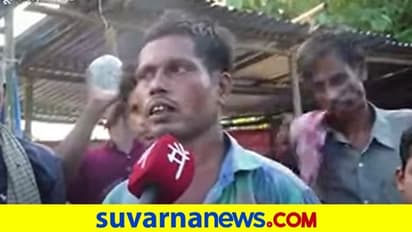 ವ್ಯಕ್ತಿ ಬೈದಿದ್ದನ್ನೇ ಹಾಡಾಗಿಸಿದ ಯೂಟ್ಯೂಬರ್... ವಿಡಿಯೋ ಸಖತ್ ವೈರಲ್‌