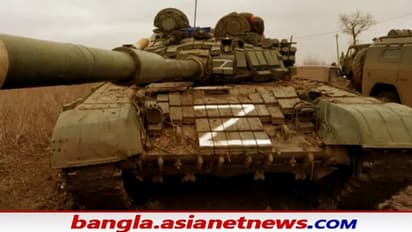 রাশিয়ার যুদ্ধের প্রতীক কি 'Z', সোশ্যাল মিডিয়ায় পুতিনের তুলনা হিটলারের সঙ্গে