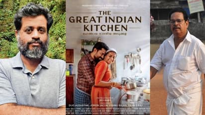 സംവിധായകൻ ജിയോ ബേബിക്ക് ടി.ദാമോദരൻ പുരസ്കാരം