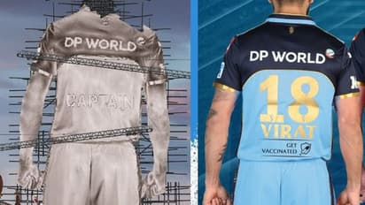 IPL 2022: ಇಂದು ಈ ಸಮಯಕ್ಕೆ RCB ಹೊಸ ನಾಯಕನ ಹೆಸರು ಘೋಷಣೆ..!