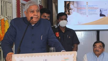 Vice President election: ఎన్డీయే పక్షాల ఉప రాష్ట్రపతి అభ్యర్ధిగా ఛాన్స్.. ఎవరీ జగదీప్ ధన్కర్..?