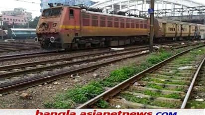 এক্সপ্রেস-সহ মেল ট্রেনে নতুন স্টপেজ সংযোজনের সিদ্ধান্ত, কী বার্তা পূর্ব রেলের