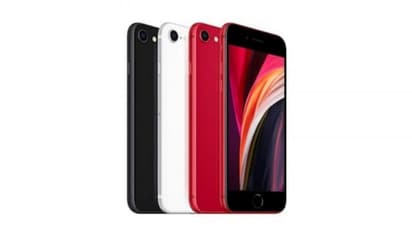 इंतजार खत्म! Apple ने लॉन्च सबसे सस्ता iPhone SE 3 स्मार्टफोन, देखें खास फीचर्स और कीमत