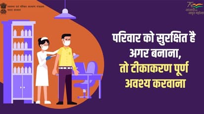 Corona virus: 24 घंटे में फिर बढ़े 5000 से अधिक केस, एक्टिव केस 0.11% और रिकवरी 98.69 प्रतिशत