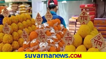 ನಾಳೆ ಪಂಚರಾಜ್ಯಗಳ ಚುನಾವಣಾ ಫಲಿತಾಂಶ: ಪಂಜಾಬ್‌ನಲ್ಲಿ ಲಡ್ಡಿಗೆ ಭಾರಿ ಬೇಡಿಕೆ