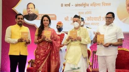 ड्रीम गर्ल हेमा मालिनी ने रिलीज की 'लड़कियां बड़ी लड़ाका होती हैं' किताब, बोलीं-सृजन की शक्ति सिर्फ स्त्री के पास