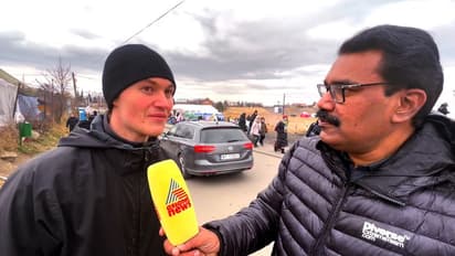 Exclusive: Russia Ukraine War: உக்ரைன் மக்களுக்கு ஐரோப்பிய ஒன்றியம் ஆதரவாக இருக்கும்..சிறப்பு பேட்டி..