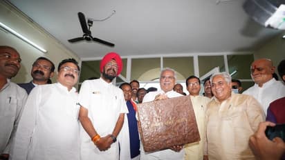 Chhattisgarh Budget 2022: Bag made of cow dung to present budget grabs attention