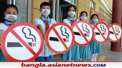 প্রতি মিনিটে ৩০ লক্ষ সিগারেট পুড়ছে এই দেশে, বিশ্ব ধূমপান মুক্ত দিবসে জানুন আরও কিছু ভয়াবহ তথ্য