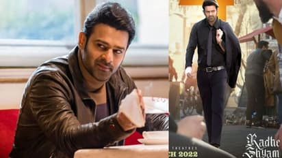 Radhe Shyam: రెండ్రోజుల్లో రిలీజ్.. రాధే శ్యామ్ రన్ టైంలో 12 నిమిషాలు కోత, రాజమౌళి పనేనా?