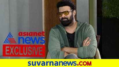 Baahubali Movie: ಮತ್ತೊಮ್ಮೆ ಮೋಡಿ ಮಾಡ್ತಾರಾ ರಾಜಮೌಳಿ ? ಬಾಹುಬಲಿ-3 ಬಗ್ಗೆ ಪ್ರಭಾಸ್ ಏನ್ ಹೇಳ್ತಾರೆ ?
