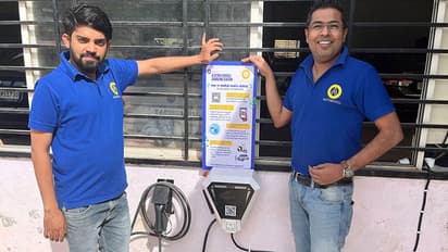 EV charging की टेंशन दूर, ये कंपनी आपके शहर में शुरू करने जा रही स्टेशन, देखें डिटेल