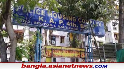 সাতসকালে পুলিশ আবাসন থেকে ঝাঁপ, সল্টেলেকে প্রেসিডেন্সির পড়ুয়ার মৃত্যু ঘিরে বাড়ছে রহস্য