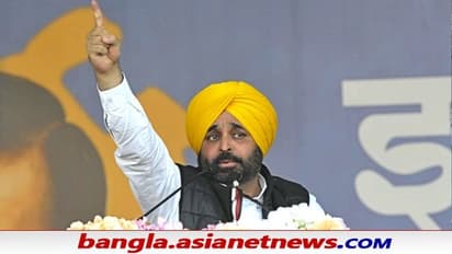 কমেডিয়ান হিসেবে জীবন শুরু করেছিলেন, শেষ হাসি হাসলেন তিনিই, ভগবন্তই হবেন পঞ্জাবের মুখ্যমন্ত্রী