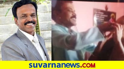 Sexual Harassment: ಯುವತಿ ಬಾಳಲ್ಲಿ ಆಟ ಆಡಿದ ಕಾಮುಕ ತುಮಕೂರು ಮಾಜಿ ಕಾರ್ಫೊರೇಟರ್ .. ಈ ಸಾವು ನ್ಯಾಯವೇ!