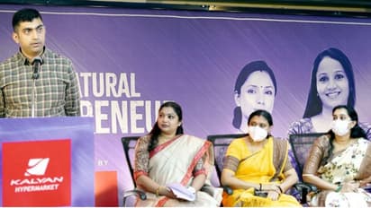 'നാച്ചുറല് എന്റർപ്രണർ', വനിതാദിനത്തിൽ സ്ത്രീശാക്തീകരണ യജ്ഞത്തിന് തുടക്കമിട്ട് കല്യാണ് ഹൈപ്പര്മാര്ക്കറ്റ്