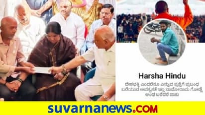 'ಗಾಂಧಿ ಕೊಲೆಗಾರ ಗೋಡ್ಸೆಯಲ್ಲಿ ದೇಶಭಕ್ತಿ ಕಾಣುವ ವ್ಯಕ್ತಿಯ ಸಾವಿಗೆ ಸರ್ಕಾರ 25 ಲಕ್ಷ'