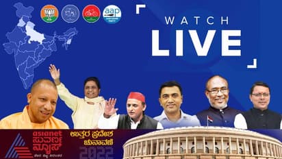 Election Results : 5 மாநிலங்களில் அரியணை ஏறப்போவது யார்..? லைவ் அப்டேட்ஸ்..!!