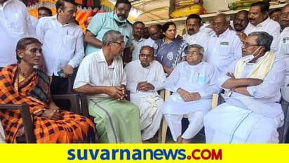 Russia-Ukraine War: ನವೀನ್‌ ಮನೆಗೆ ಸಿದ್ದರಾಮಯ್ಯ ಭೇಟಿ: ಪೋಷಕರಿಗೆ ಸಾಂತ್ವನ